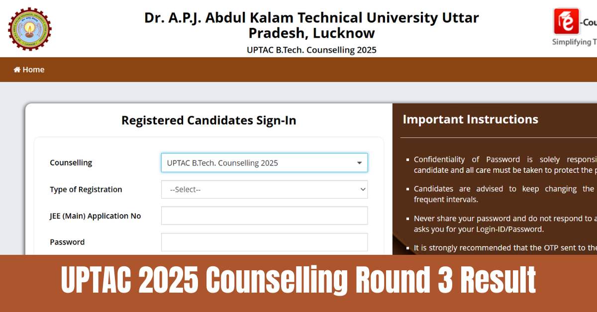 UPTAC 2025: Round 3 Allotment Result OUT at uptac.admissions.nic.in 